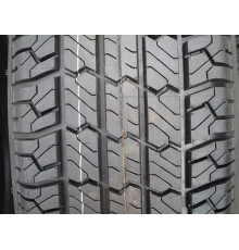 Барнаул Forward Professional 170 185/75 R16C 104/102Q